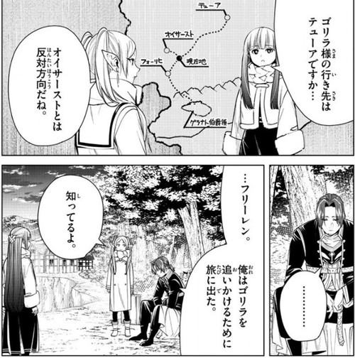 f:id:RF-zwei:20210207181355j:plain