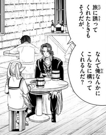 f:id:RF-zwei:20210207204302j:plain