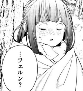 f:id:RF-zwei:20210208203311j:plain