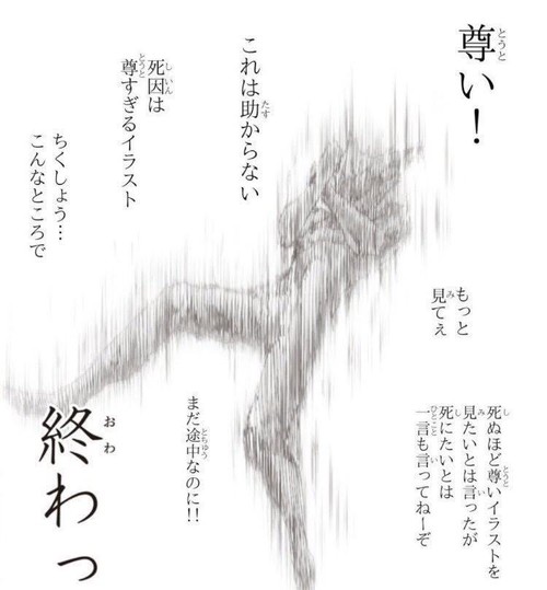 f:id:RF-zwei:20210208224901j:plain