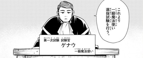 f:id:RF-zwei:20210210220714j:plain