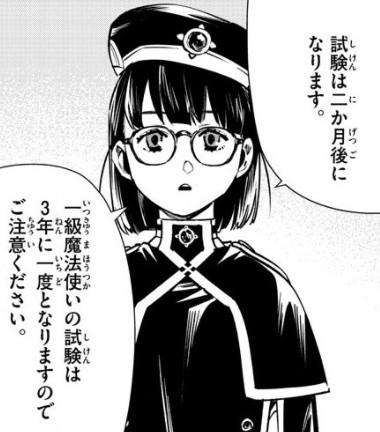 f:id:RF-zwei:20210210225835j:plain