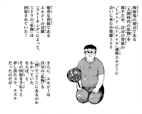 f:id:RF-zwei:20210211221815j:plain