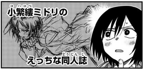 f:id:RF-zwei:20210211230423j:plain
