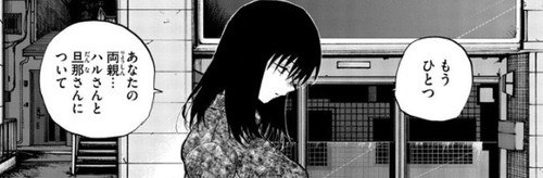 f:id:RF-zwei:20210217204457j:plain