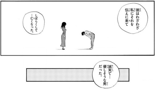 f:id:RF-zwei:20210217205508j:plain