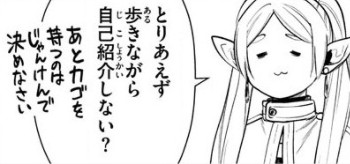 f:id:RF-zwei:20210218204749j:plain