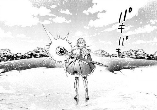 f:id:RF-zwei:20210225202014j:plain