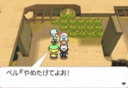 f:id:RF-zwei:20210225204442j:plain