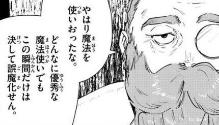 f:id:RF-zwei:20210304210903j:plain