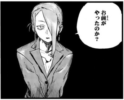 f:id:RF-zwei:20210310214929j:plain