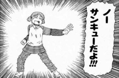 f:id:RF-zwei:20210310221901j:plain