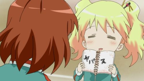 f:id:RF-zwei:20210317222849j:plain