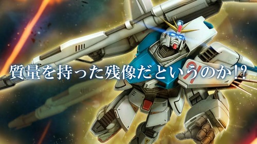f:id:RF-zwei:20210318202410j:plain