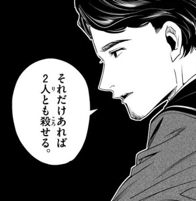 f:id:RF-zwei:20210325213013j:plain