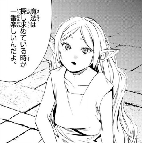 f:id:RF-zwei:20210325221442j:plain