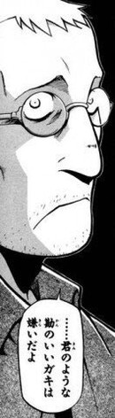 f:id:RF-zwei:20210331213542j:plain