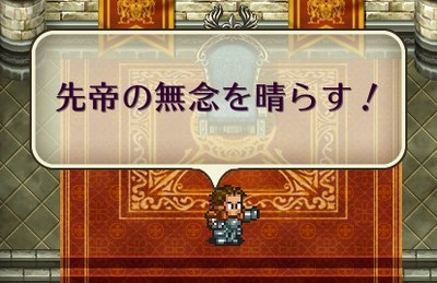f:id:RF-zwei:20210331215152j:plain