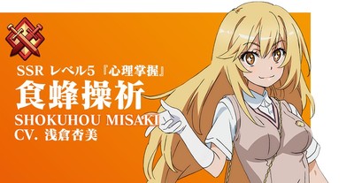 f:id:RF-zwei:20210331220826j:plain