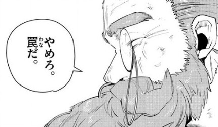f:id:RF-zwei:20210401212029j:plain