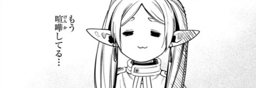 f:id:RF-zwei:20210405224007j:plain
