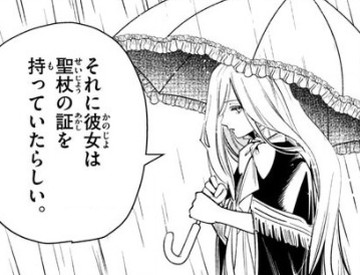 f:id:RF-zwei:20210408213136j:plain