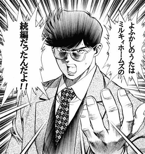 f:id:RF-zwei:20210415194829j:plain