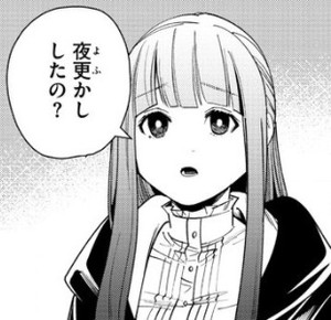 f:id:RF-zwei:20210416215852j:plain