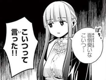 f:id:RF-zwei:20210426205619j:plain