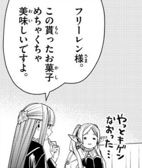 f:id:RF-zwei:20210426213056j:plain