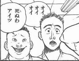 f:id:RF-zwei:20210501112323j:plain
