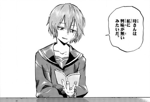 f:id:RF-zwei:20210512203002j:plain