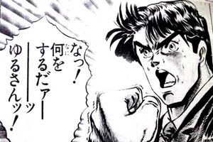 f:id:RF-zwei:20210513233733j:plain
