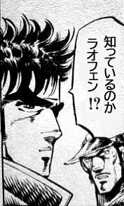 f:id:RF-zwei:20210513235615j:plain