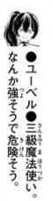 f:id:RF-zwei:20210522165810j:plain
