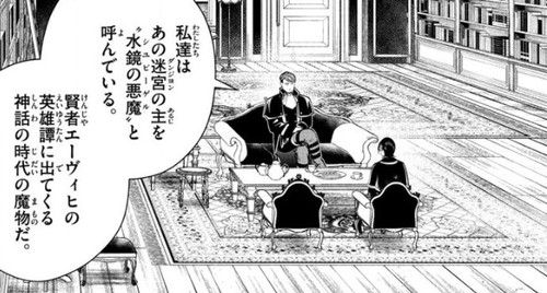 f:id:RF-zwei:20210522173922j:plain