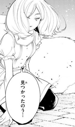 f:id:RF-zwei:20210528195410j:plain