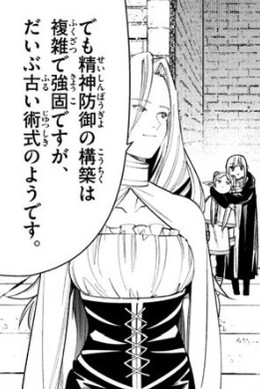 f:id:RF-zwei:20210528220814j:plain