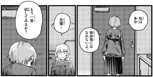 f:id:RF-zwei:20210602200212j:plain
