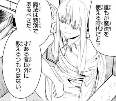 f:id:RF-zwei:20210610213955j:plain