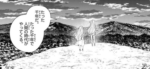 f:id:RF-zwei:20210610214159j:plain