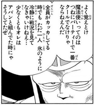 f:id:RF-zwei:20210612215734j:plain