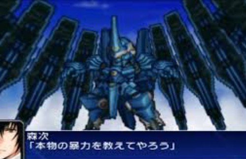 f:id:RF-zwei:20210612221105j:plain