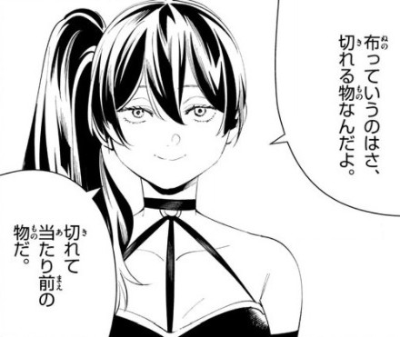f:id:RF-zwei:20210616203400j:plain