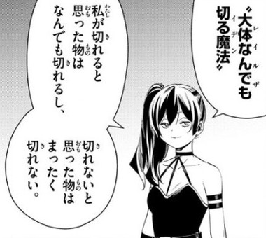 f:id:RF-zwei:20210616203916j:plain