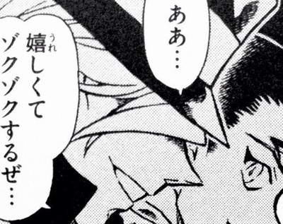 f:id:RF-zwei:20210624233607j:plain