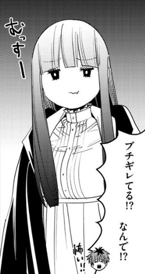 f:id:RF-zwei:20210701201537j:plain