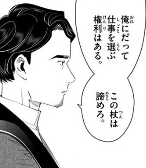 f:id:RF-zwei:20210701211644j:plain