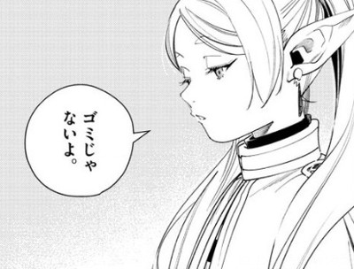 f:id:RF-zwei:20210701212251j:plain