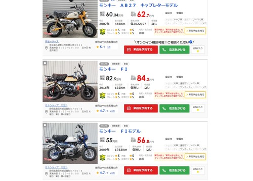 f:id:RF-zwei:20210703210945j:plain
